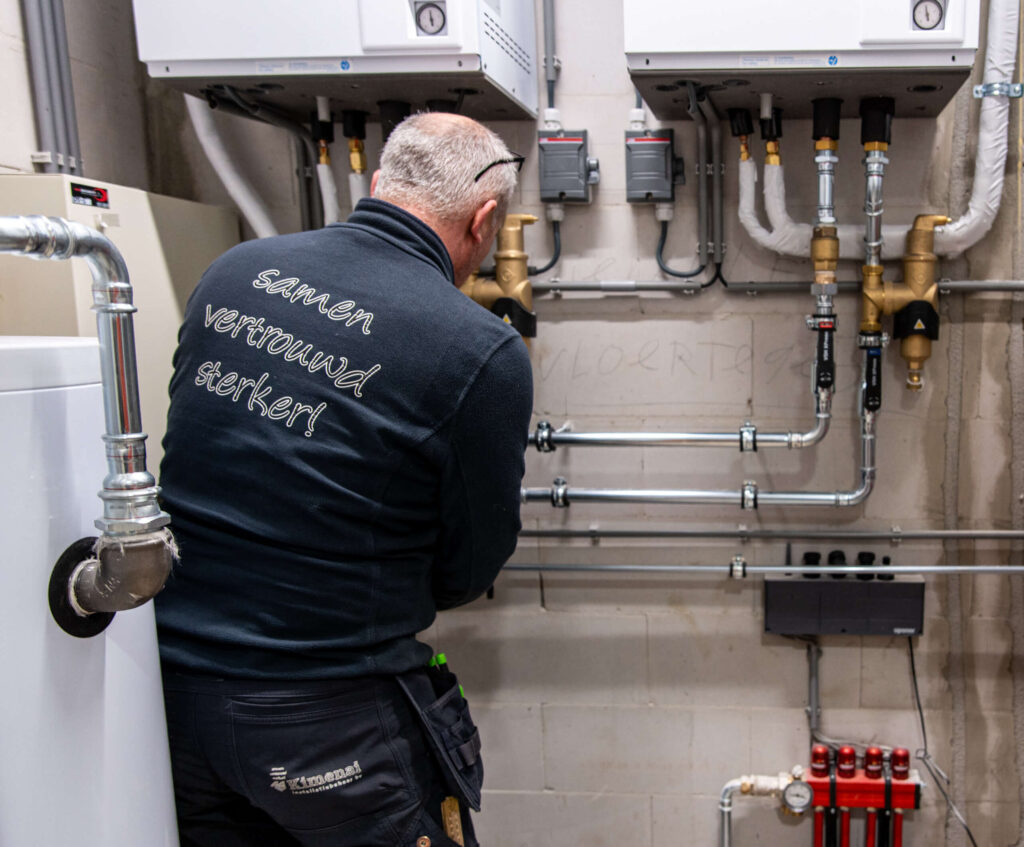 Kimenai-4088-scaled-aspect-ratio-1877-1553